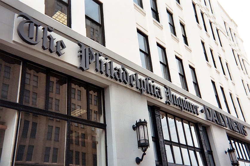 Philadelphia Inquirer, Building